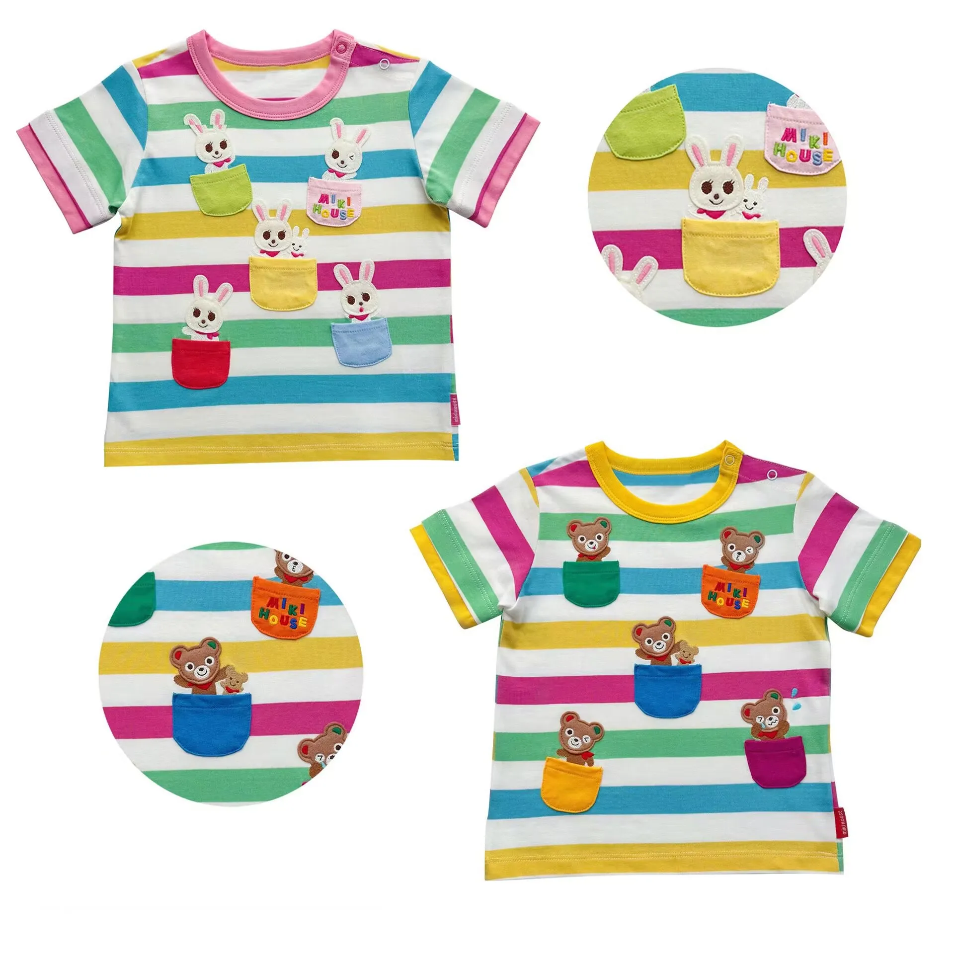 2025 New Summer MIKI Children T-shirt Girl Boy Embroidered Rabbit Bear Short Sleeve Tee Rainbow Top Vest Kids Clothes 90-140
2025 New Summer MIKI Children T-shirt Girl Boy Embroidered Rabbit Bear Short Sleeve Tee Rainbow Top Vest Kids Clothes 90-140