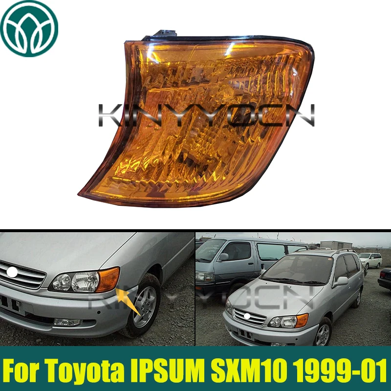 Front Bumper Corner Light Lamp For Toyota IPSUM SXM10 1999 2000 2001 Car Headlight Turn Signal Indicator Corner Light
Front Bumper Corner Light Lamp For Toyota IPSUM SXM10 1999 2000 2001 Car Headlight Turn Signal Indicator Corner Light