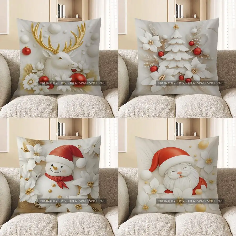 Домашний декор олень с золотыми рогами и рождественскими шариками, наволочка с рисунком, подходит для дивана, спальни, автомобиля, наволочка
Домашний декор олень с золотыми рогами и рождественскими шариками, наволочка с рисунком, подходит для дивана, спальни, автомобиля, наволочка