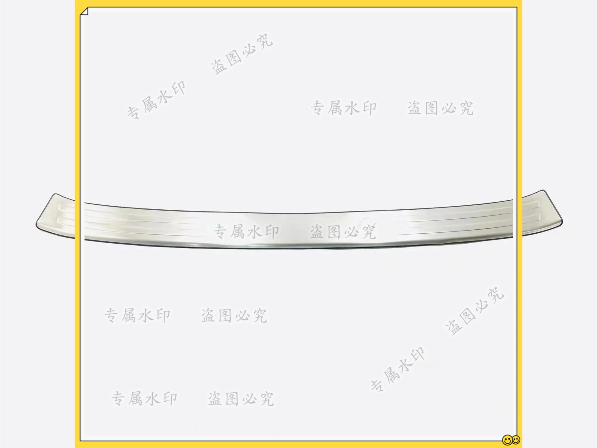 Suitable for NIO ES6 external rear guard cover modification accessories trunk tailgate rear guard decorative patch
Suitable for NIO ES6 external rear guard cover modification accessories trunk tailgate rear guard decorative patch