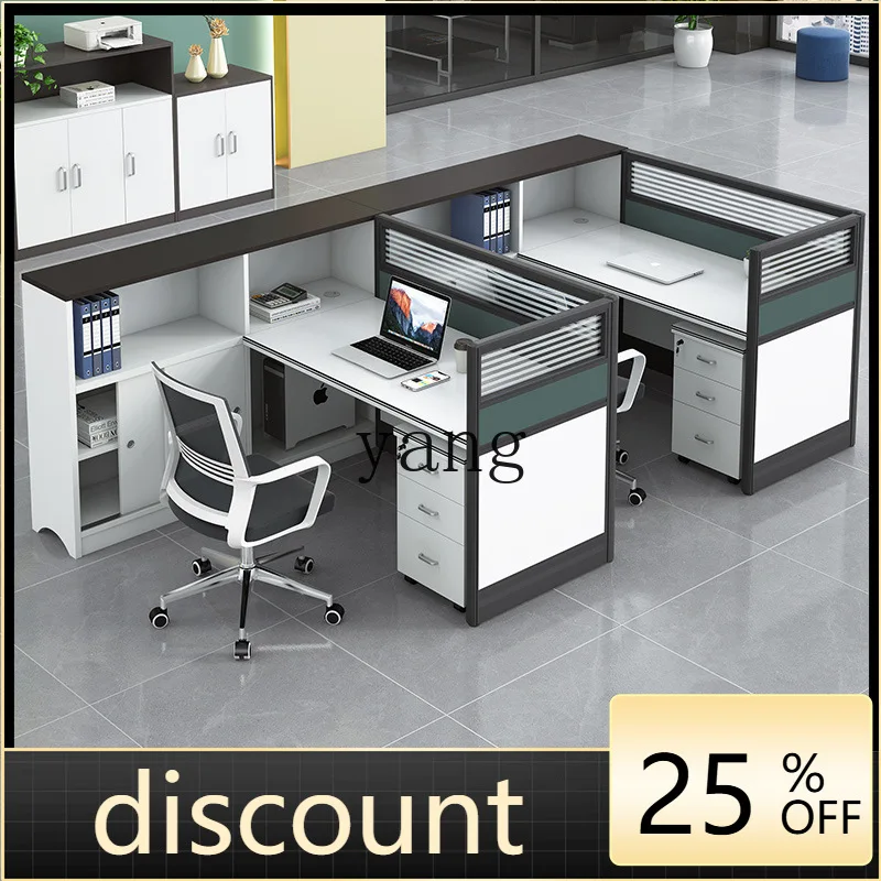 LH Office Staff Office Desk and Chair Combination Computer Desk Screen Office Card Space
LH Office Staff Office Desk and Chair Combination Computer Desk Screen Office Card Space