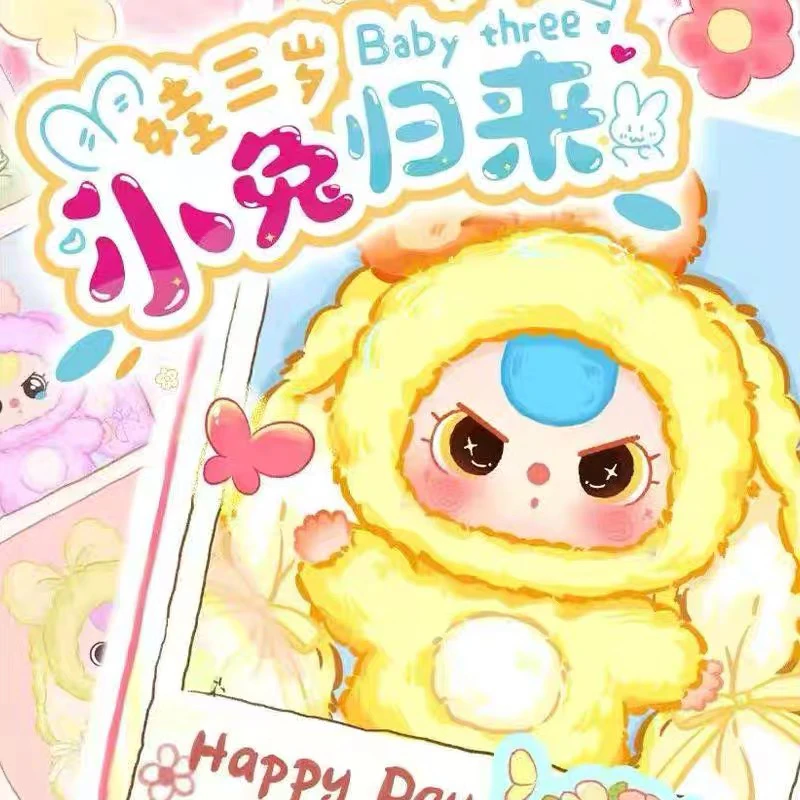 Genuine Babythree The Rabbit Returns Series Plush Blind Box Trendy Toy Mysterious Box Bag Pendant Baby Three Cute Doll Girl Gift
Genuine Babythree The Rabbit Returns Series Plush Blind Box Trendy Toy Mysterious Box Bag Pendant Baby Three Cute Doll Girl Gift