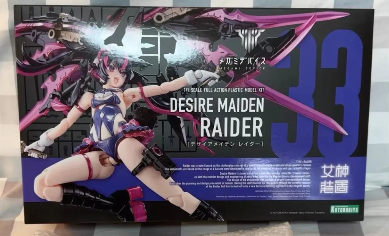 In Stock KOTOBUKIYA Original BOX MEGAMI DEVICE 33 DESIRE MAIDEN RAIDER Action Figure Model Toy Gift for Kid Foam Box Packaging
In Stock KOTOBUKIYA Original BOX MEGAMI DEVICE 33 DESIRE MAIDEN RAIDER Action Figure Model Toy Gift for Kid Foam Box Packaging
