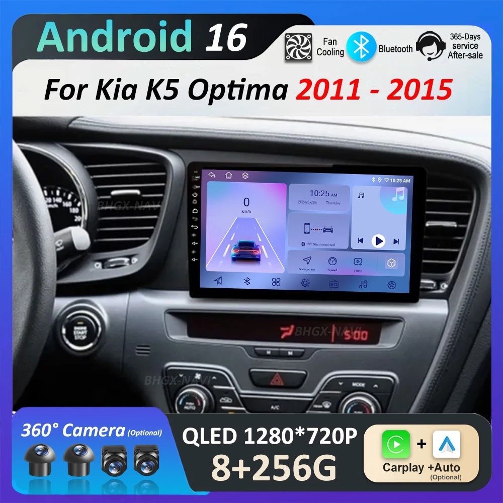 GPS Navigation Android 16 System for Kia K5 Optima 2011 - 2015 Car Video Multimedia Player Split Screen 4G BT DSP Stereo WiFi
GPS Navigation Android 16 System for Kia K5 Optima 2011 - 2015 Car Video Multimedia Player Split Screen 4G BT DSP Stereo WiFi