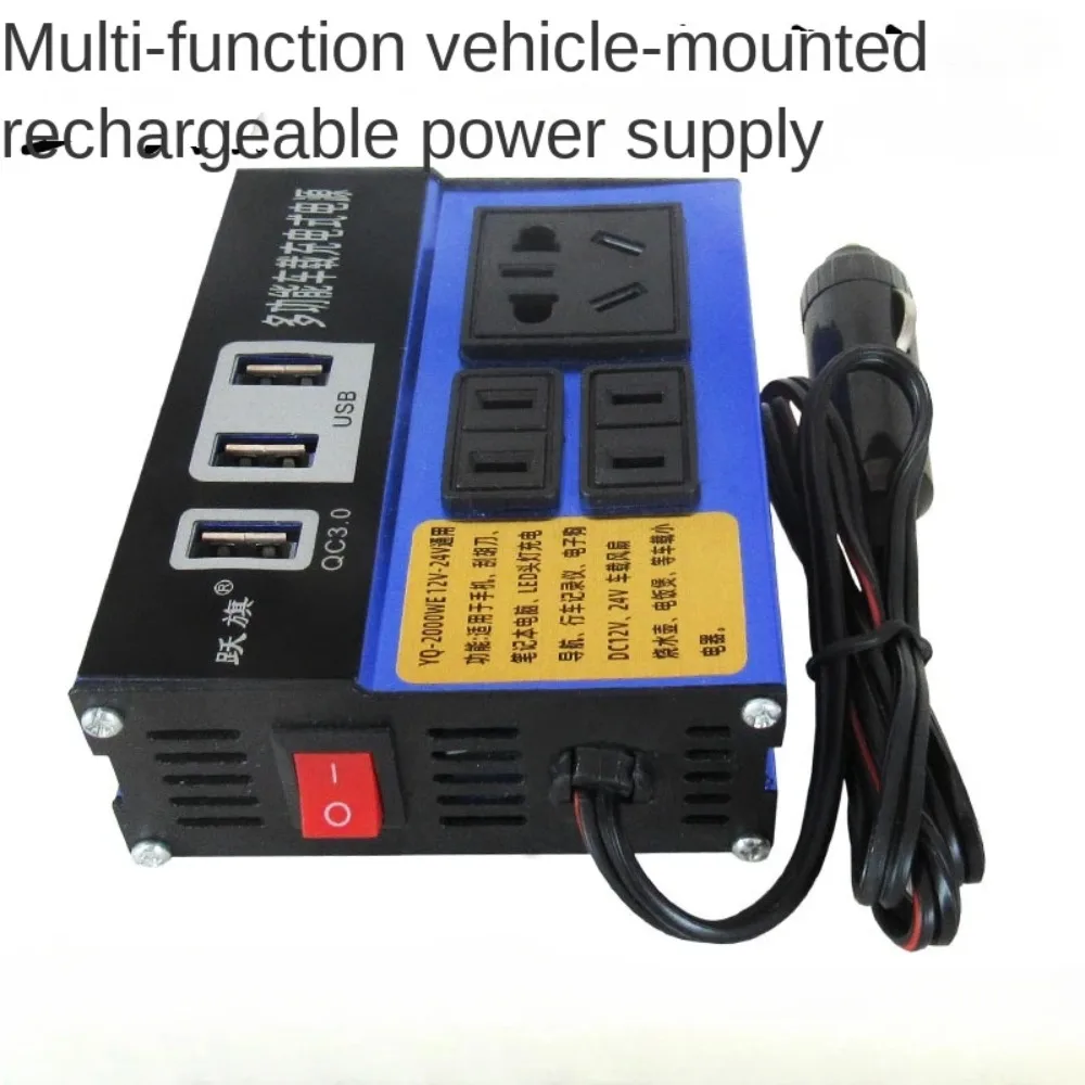 The Vehicle Inverter Converts Electric Energy Efficiently and Is Suitable for A Variety of Vehicles with Strong Compatibility
The Vehicle Inverter Converts Electric Energy Efficiently and Is Suitable for A Variety of Vehicles with Strong Compatibility