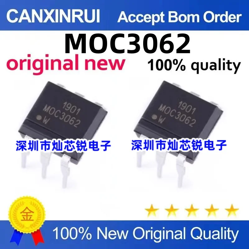 (100 pieces)EL3062 MOC3062 in-line DIP-6 triac/drive optocoupler
(100 pieces)EL3062 MOC3062 in-line DIP-6 triac/drive optocoupler