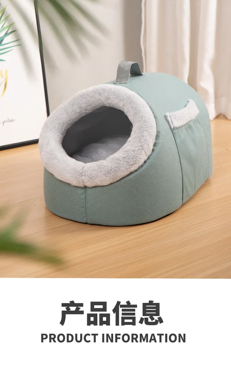 Double Open Dog Nest Dog Bed Cat HouseCat Nest Semi Closed Pet Bed Semi Enclosed Four Seasons Universal Handheld
Double Open Dog Nest Dog Bed Cat HouseCat Nest Semi Closed Pet Bed Semi Enclosed Four Seasons Universal Handheld