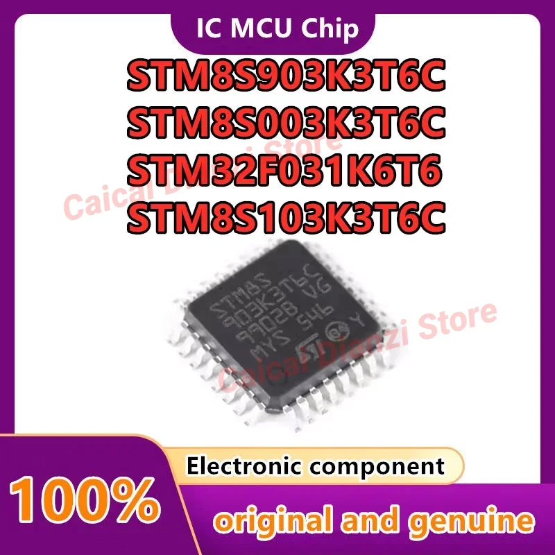 STM32F031K6T6 STM8S103K3T6C STM8S003K3T6C STM8S903K3T6C LQFP-32 новый оригинальный Оригинальный оригинальный 10 шт./партия
STM32F031K6T6 STM8S103K3T6C STM8S003K3T6C STM8S903K3T6C LQFP-32 новый оригинальный Оригинальный оригинальный 10 шт./партия