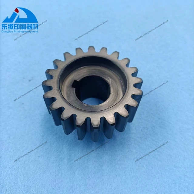 Hot Sale Offset Printing Machinery Parts Gear 20 Teeth KGJ8223 for Mitsubishi Printing Machine Accessories Gear High Quality
Hot Sale Offset Printing Machinery Parts Gear 20 Teeth KGJ8223 for Mitsubishi Printing Machine Accessories Gear High Quality