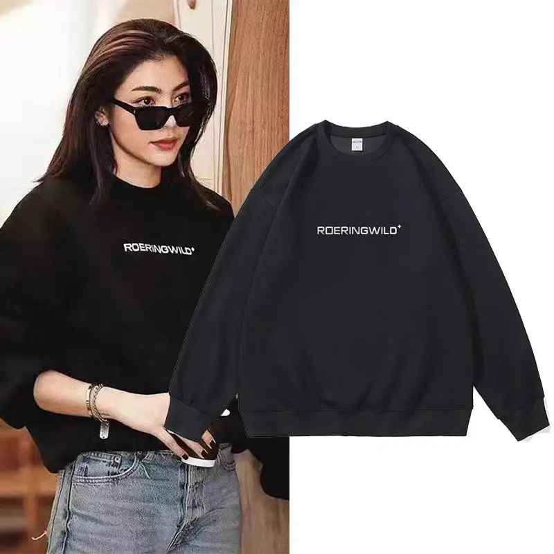 Fayeyoko Black Fleece-Lined Long Sleeve Crew Neck Sweatshirt Unisex Autumn Winter Outerwear Letter Print Casual Streetwear
Fayeyoko Black Fleece-Lined Long Sleeve Crew Neck Sweatshirt Unisex Autumn Winter Outerwear Letter Print Casual Streetwear