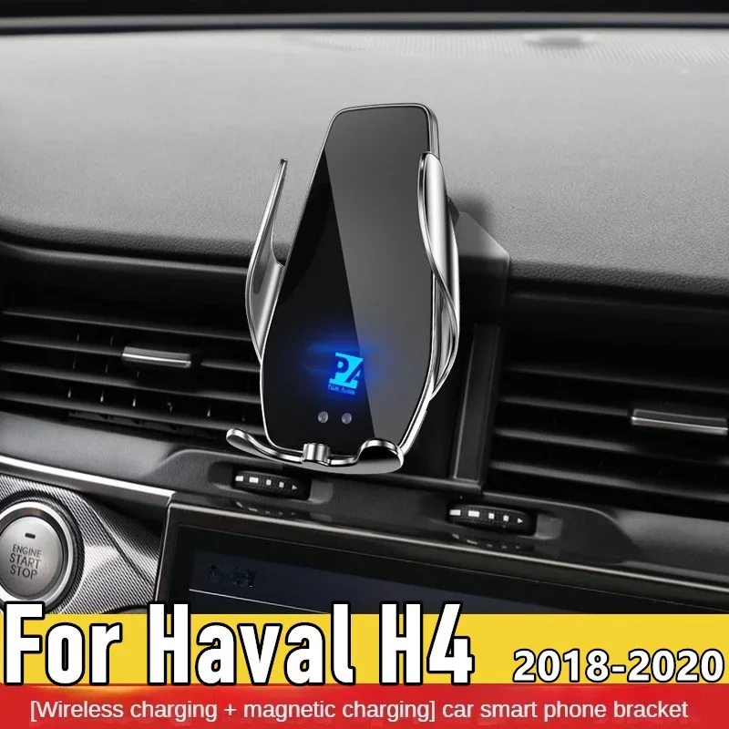 2018-2020 For Haval H4 Mobile Phone Holder Wireless Charger Car Mount Navigation Bracket GPS Support
2018-2020 For Haval H4 Mobile Phone Holder Wireless Charger Car Mount Navigation Bracket GPS Support