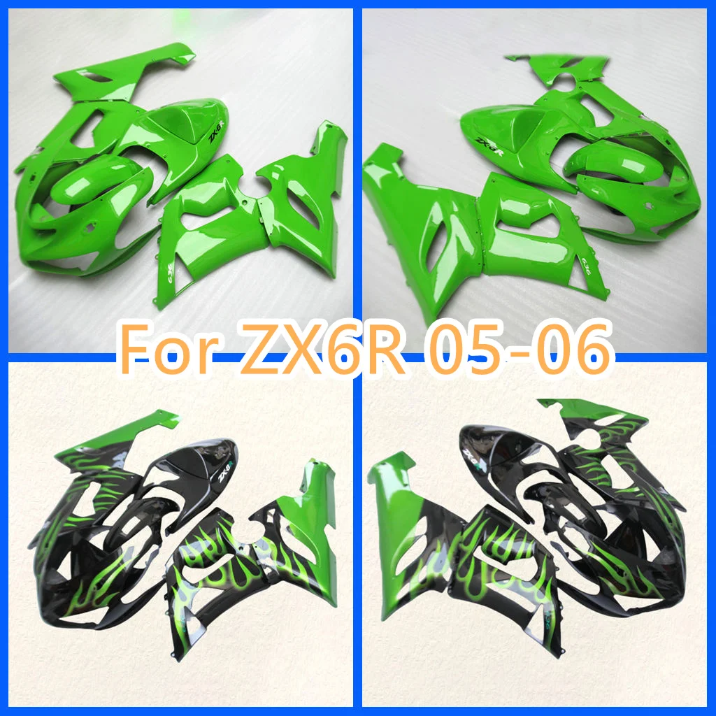 100% комплект обтекателей под давлением для Kawasaki ZX6R 05-06 ZX-6R 2005 2006 высококачественный комплект для ремонта кузова мотоцикла бесплатно на заказ
100% комплект обтекателей под давлением для Kawasaki ZX6R 05-06 ZX-6R 2005 2006 высококачественный комплект для ремонта кузова мотоцикла бесплатно на заказ