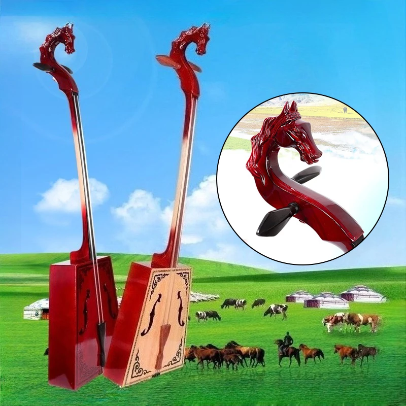 Morin Khuur Matouqin Wooden Professional Mongolia Matouqin Ethnic Plucking Plate Violin Playing String Instruments for Beginners
Morin Khuur Matouqin Wooden Professional Mongolia Matouqin Ethnic Plucking Plate Violin Playing String Instruments for Beginners