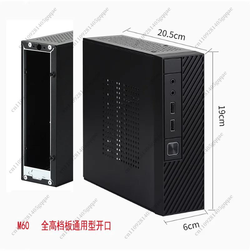 Mini Host Chassis, Industry Industrial Control PC Home Office Support 17x17ITX Standard General Main Board
Mini Host Chassis, Industry Industrial Control PC Home Office Support 17x17ITX Standard General Main Board