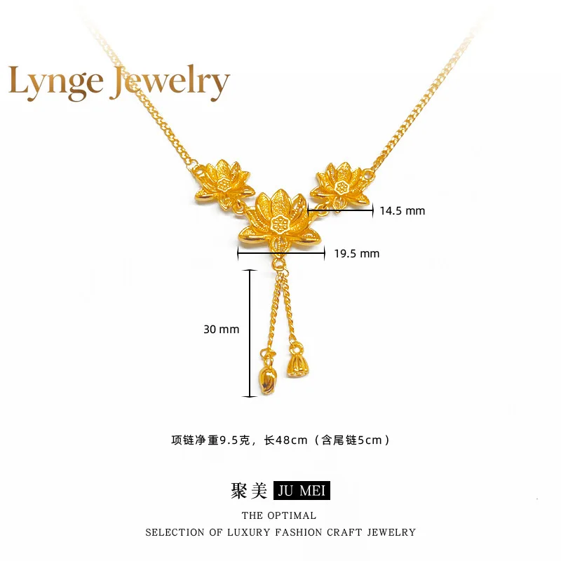 Lynge Jewelry 24K real gold new Chinese style two-generation lotus women's necklace 99992025 new ethnic style lotus tassel neckl
Lynge Jewelry 24K real gold new Chinese style two-generation lotus women's necklace 99992025 new ethnic style lotus tassel neckl
