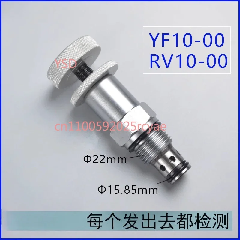 Hydraulic pressure regulator RV10-00 Direct acting large handle threaded cartridge relief valve YF10-00
Hydraulic pressure regulator RV10-00 Direct acting large handle threaded cartridge relief valve YF10-00