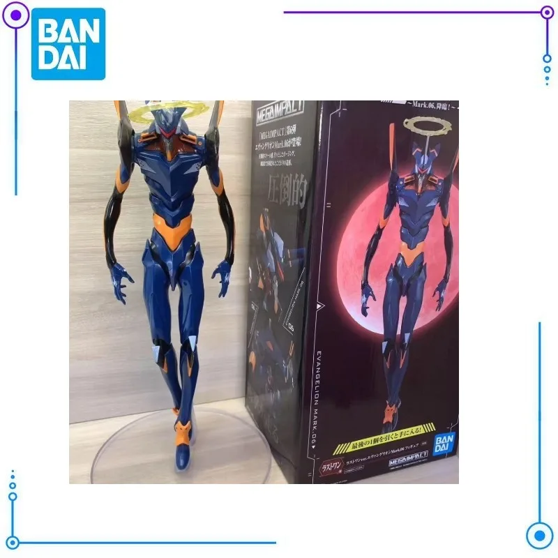 In Stock Bandai Neon Genesis Evangelion Eva Evangelion Mark.06 Model Toys Exquisite Figures Anime Characters Ornaments
In Stock Bandai Neon Genesis Evangelion Eva Evangelion Mark.06 Model Toys Exquisite Figures Anime Characters Ornaments