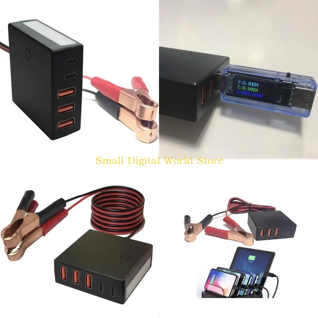 77UB 3XUSB-A и 2XTYPE-C Портативное автомобильное зарядное устройство с 24 В до 5 В 5 В конвертер зарядки USB.
77UB 3XUSB-A и 2XTYPE-C Портативное автомобильное зарядное устройство с 24 В до 5 В 5 В конвертер зарядки USB.