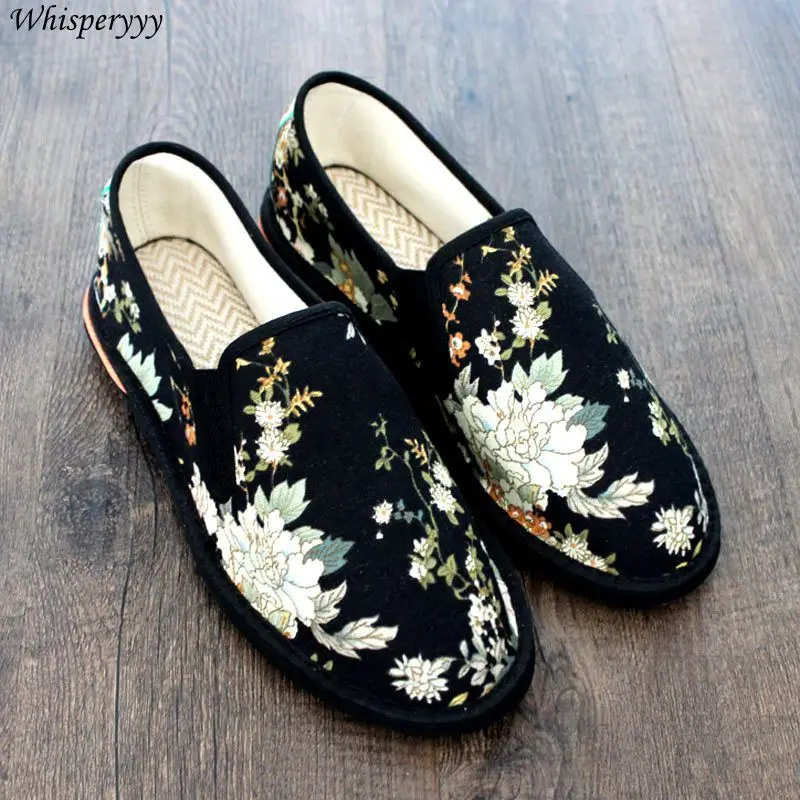 New Cloth Shoes for Men Chinese Style Spring Summer Vintage Soft-soled Casual Old Beijingflower Cloth Shoes Ethnic Style
New Cloth Shoes for Men Chinese Style Spring Summer Vintage Soft-soled Casual Old Beijingflower Cloth Shoes Ethnic Style