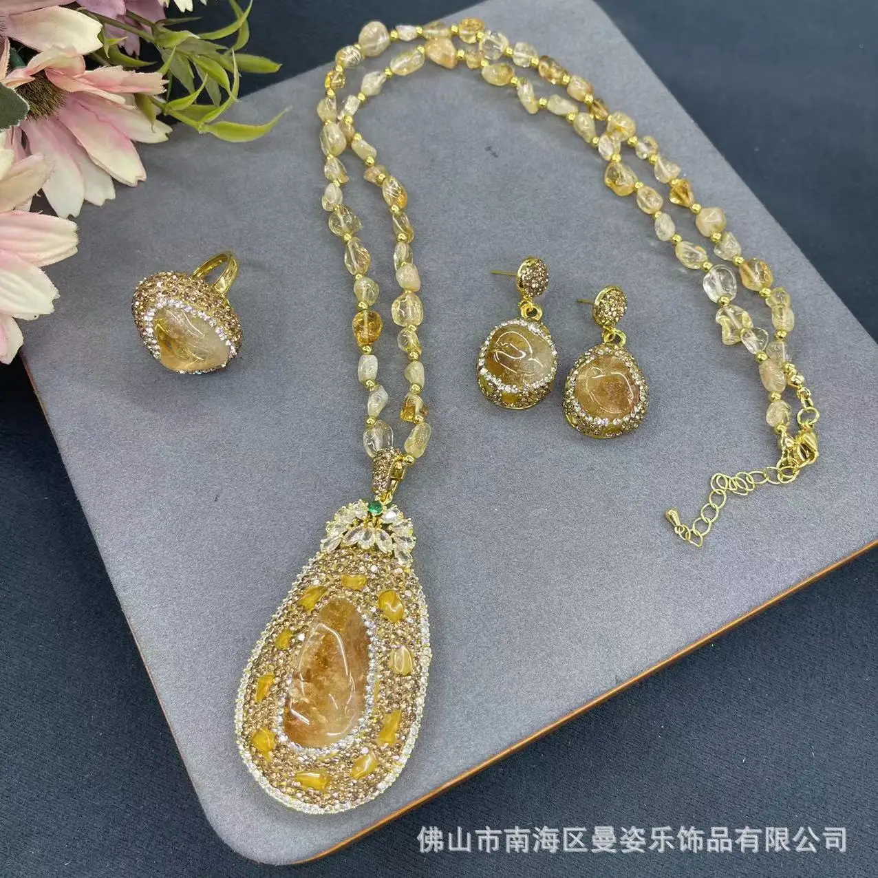 Natural citrine inlaid gravel rough stone chain body sweater chain vintage stone medieval jewelry pendant earrings ring
Natural citrine inlaid gravel rough stone chain body sweater chain vintage stone medieval jewelry pendant earrings ring