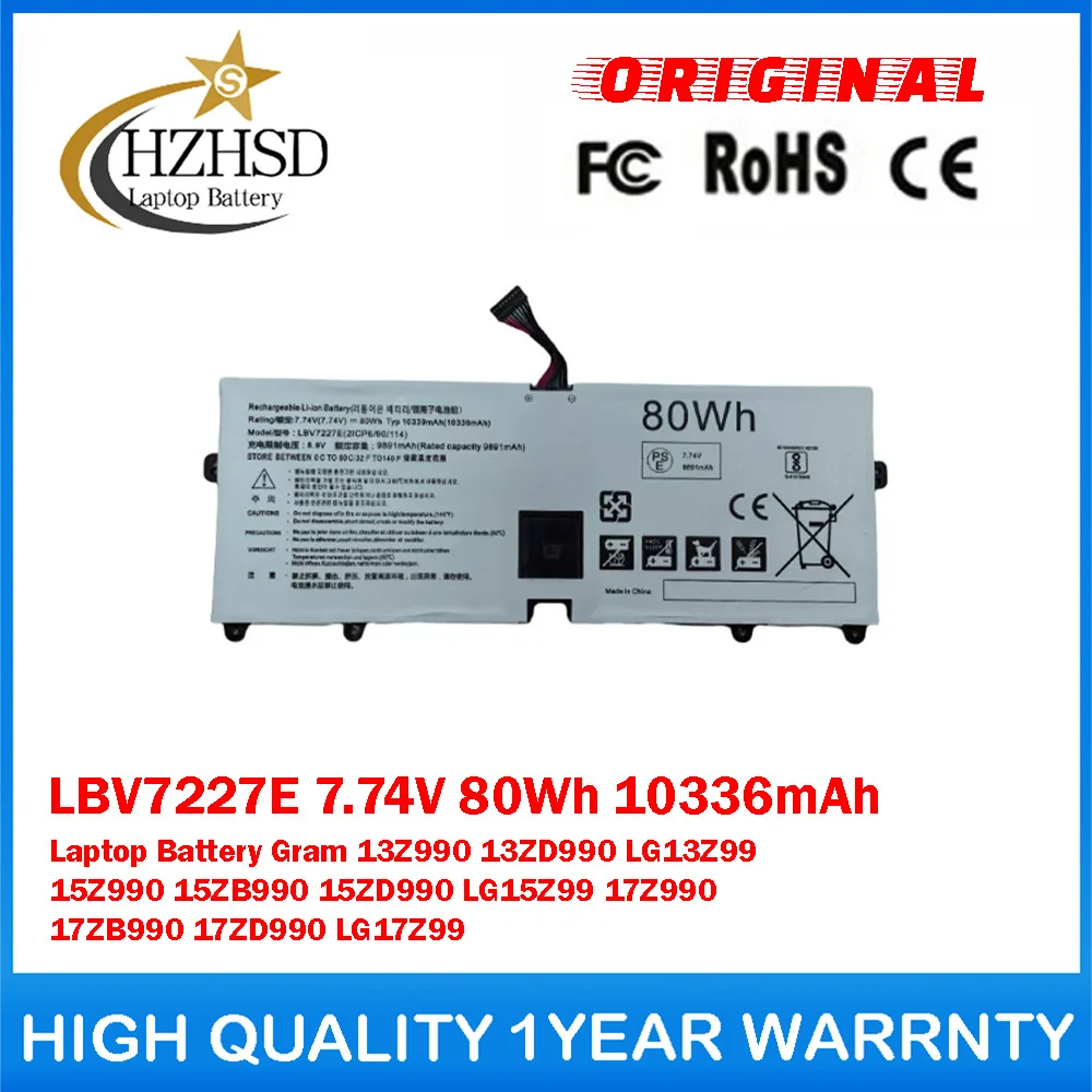 LBV7227E 7.74V 80Wh 10336mAh Genuine Original Laptop Battery For LG Gram 13Z990 13ZD990 LG13Z99 15Z990 15ZB990 15ZD990 LG15Z99
LBV7227E 7.74V 80Wh 10336mAh Genuine Original Laptop Battery For LG Gram 13Z990 13ZD990 LG13Z99 15Z990 15ZB990 15ZD990 LG15Z99