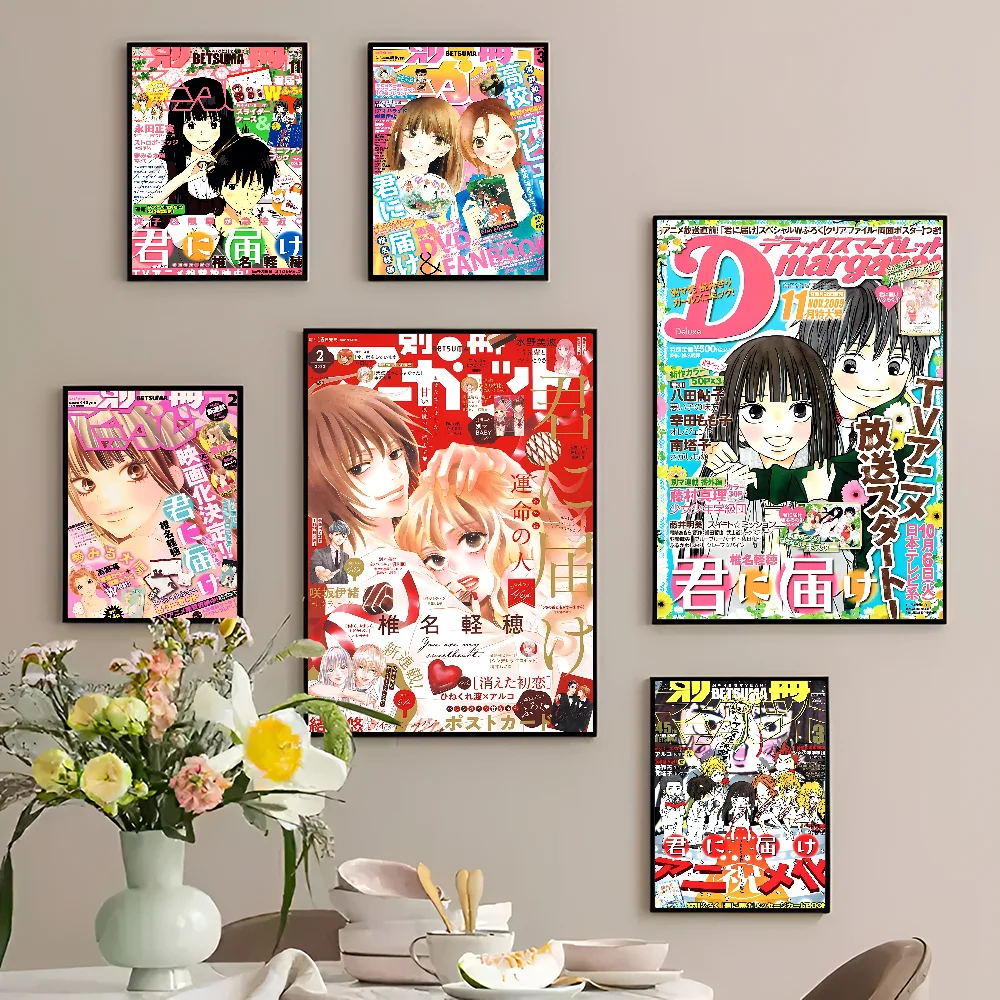 Kimi Ni Todoke From Me To You Japanese Anime Good Quality Prints And Posters Whitepaper Sticker DIY Room Bar Cafe Vintage
Kimi Ni Todoke From Me To You Japanese Anime Good Quality Prints And Posters Whitepaper Sticker DIY Room Bar Cafe Vintage