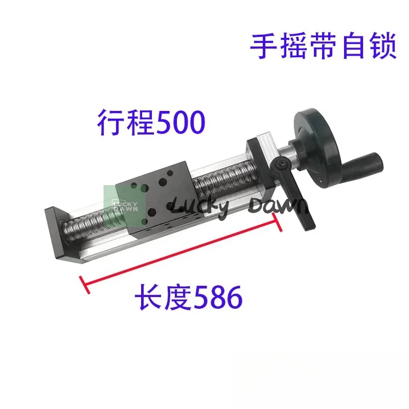 Hand cranked ball screw linear guide small manual rocking wheel displacement adjustment lifting motion cross slide table module
Hand cranked ball screw linear guide small manual rocking wheel displacement adjustment lifting motion cross slide table module