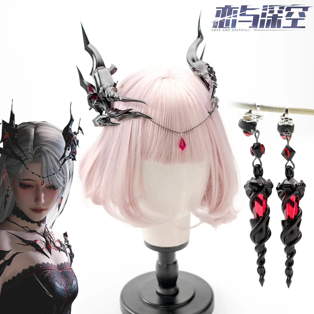Game Love And Deepspace Hunter Heroine Cosplay Headband Eardrop 3D Printing Headwear Earrings Full Set Halloween Hair Accessory
Game Love And Deepspace Hunter Heroine Cosplay Headband Eardrop 3D Printing Headwear Earrings Full Set Halloween Hair Accessory