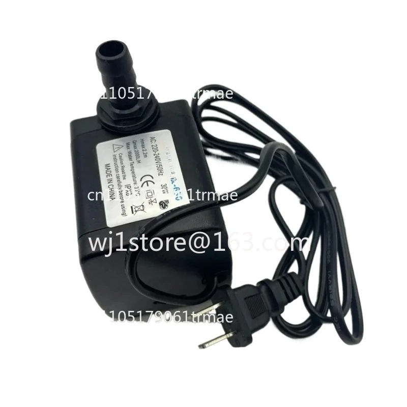 630 industrial spray fan anti-dry burning submersible pump 30W2.2m cold circulation water mist fan
630 industrial spray fan anti-dry burning submersible pump 30W2.2m cold circulation water mist fan