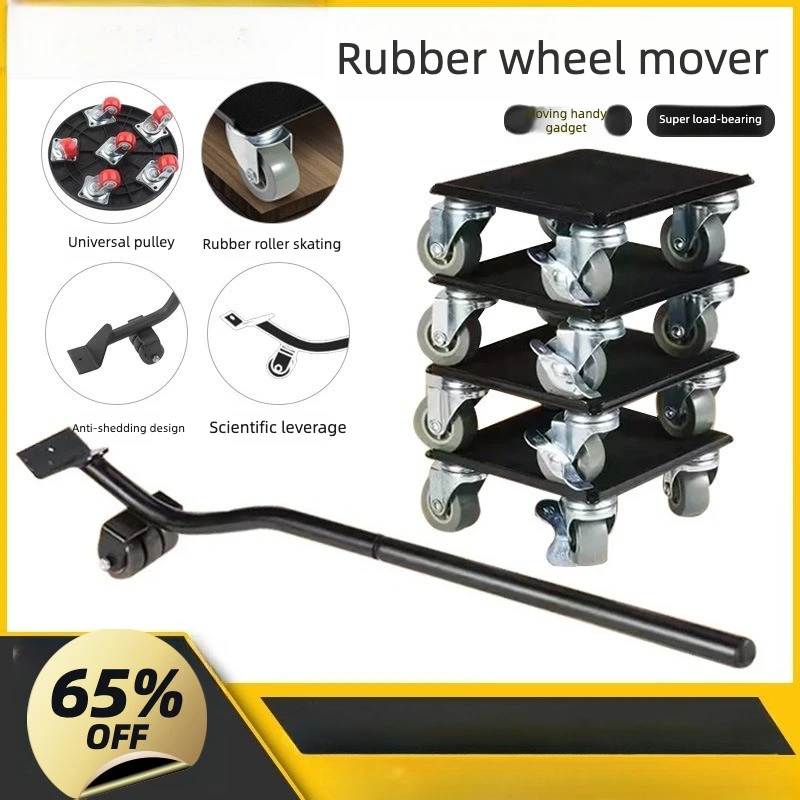 Six-piece set of heavy object handling artifacts Large furniture moving tools Universal pulley Household
Six-piece set of heavy object handling artifacts Large furniture moving tools Universal pulley Household