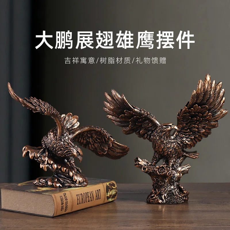 Resin Golden Eagle Statue, Artistic Animal Model, Collectible Decoration, Home Office, Cabinet Decoration, Desktop Decoration
Resin Golden Eagle Statue, Artistic Animal Model, Collectible Decoration, Home Office, Cabinet Decoration, Desktop Decoration