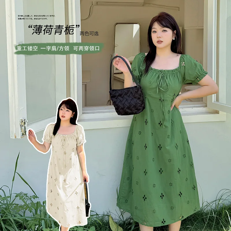 Women's Plus Size Eyelet Embroidery Dress Square Neck Puff Sleeve Midi Dress
Women's Plus Size Eyelet Embroidery Dress Square Neck Puff Sleeve Midi Dress