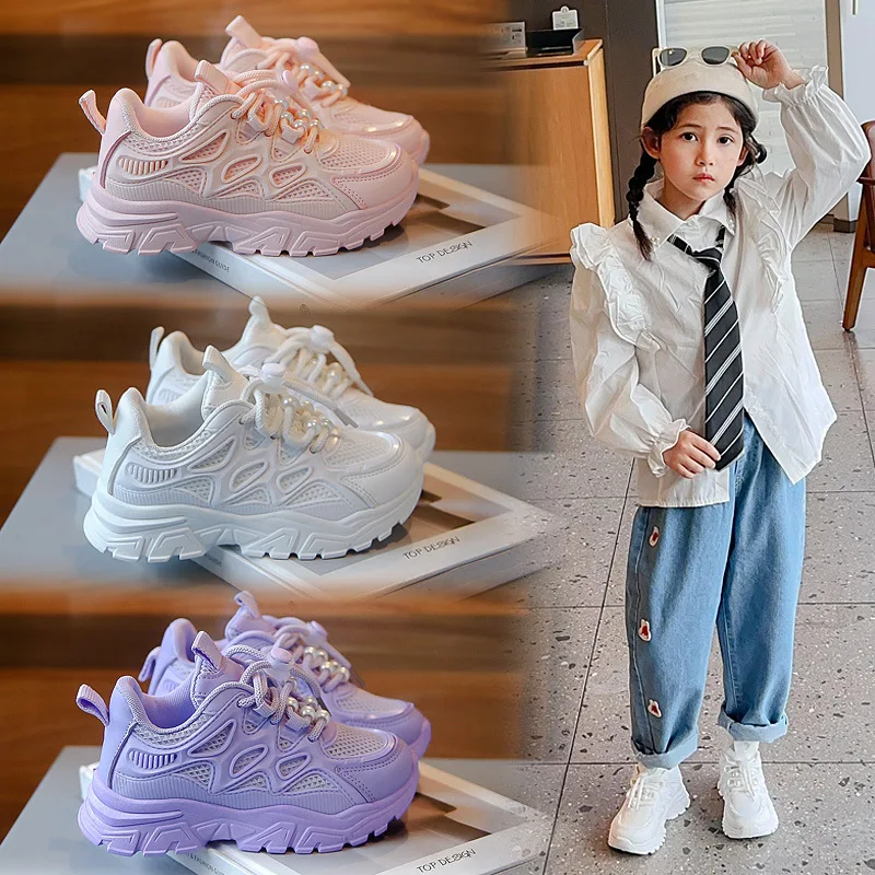 Spring Fall Kids New Breathable Athletic Shoes Children Fashion Chunky Dad Sneakers Girls Trendy White Casual Comfy Shoes Comfy
Spring Fall Kids New Breathable Athletic Shoes Children Fashion Chunky Dad Sneakers Girls Trendy White Casual Comfy Shoes Comfy