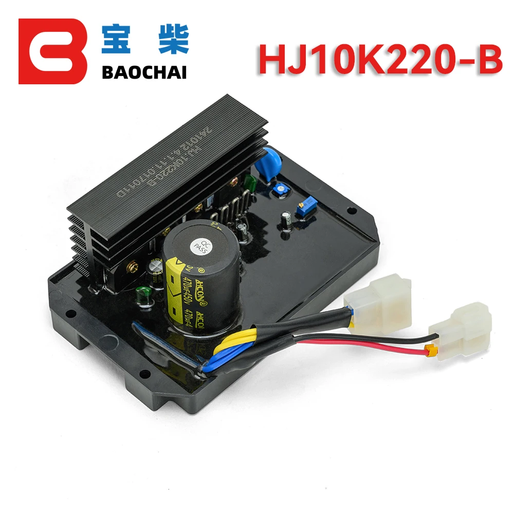 High quality Brand new HJ.10K 220-B AVR Generator AC Voltage Stabilizer Regulator 6 wire
High quality Brand new HJ.10K 220-B AVR Generator AC Voltage Stabilizer Regulator 6 wire