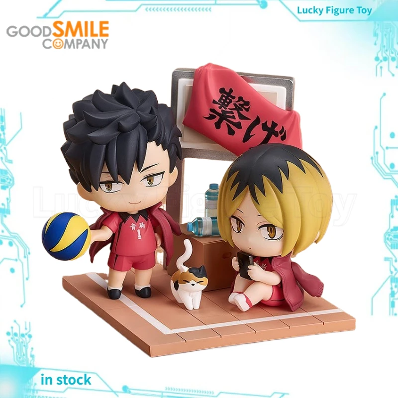 【Original】GSC Qset Haikyuu!! Kuroo Tetsurou&Kozume Kenma Figure Model Toy
【Original】GSC Qset Haikyuu!! Kuroo Tetsurou&Kozume Kenma Figure Model Toy
