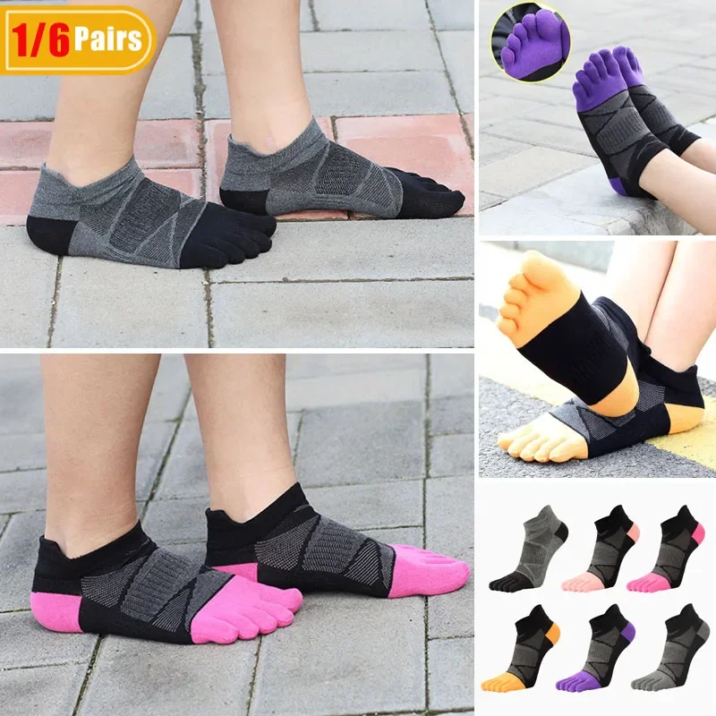 1/6 Pairs Man Five Finger Socks Sport Ankle Summer Cool Mesh Breathable Sweat-Absorbing Deodorant Compression Toe Socks Student
1/6 Pairs Man Five Finger Socks Sport Ankle Summer Cool Mesh Breathable Sweat-Absorbing Deodorant Compression Toe Socks Student