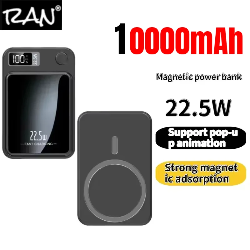 2025 New magnetic power bank 50000mAh large capacity wireless fast charging suitable for iPhone12 13 14 15 Huawei Xiaomi Samsung
2025 New magnetic power bank 50000mAh large capacity wireless fast charging suitable for iPhone12 13 14 15 Huawei Xiaomi Samsung