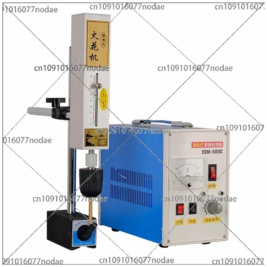 EDM-500C Portable Spark Cutting Tap High Requency EDM Thread Tap Removal Tap Breaking 220V 500W
EDM-500C Portable Spark Cutting Tap High Requency EDM Thread Tap Removal Tap Breaking 220V 500W