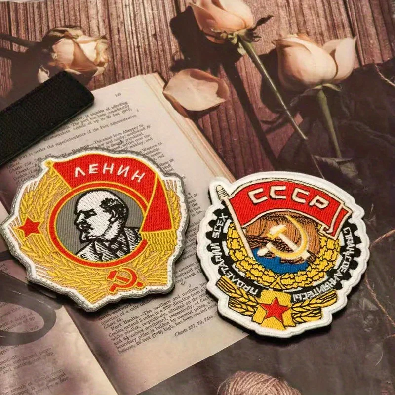 1Pc USSR Labour Red Flag Embroidered Badge Russian Commemorative Fabric Sticker
1Pc USSR Labour Red Flag Embroidered Badge Russian Commemorative Fabric Sticker