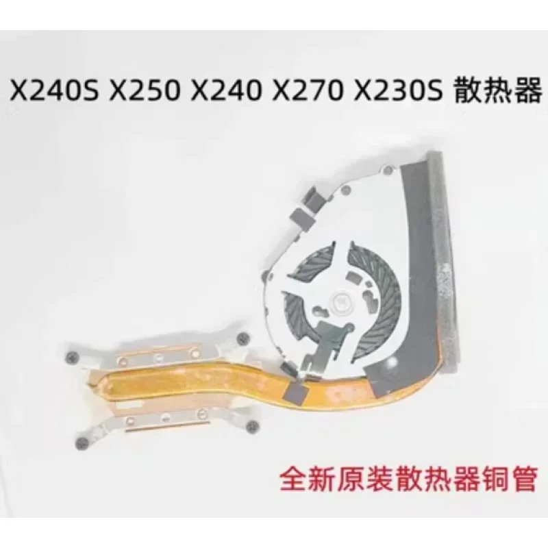 FORNew Original for laptop Lenovo ThinkPad X240 x240s X250 CPU cooling fan heatsink radiator
FORNew Original for laptop Lenovo ThinkPad X240 x240s X250 CPU cooling fan heatsink radiator