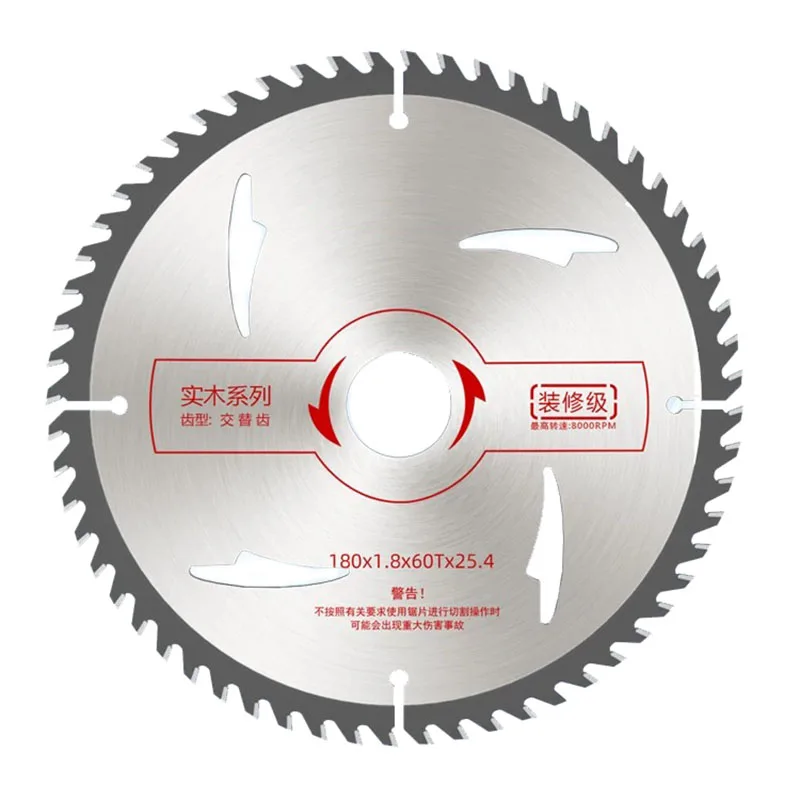 Professional Woodworking Saw Blade Angle Grinder 12-inch Paint-Free Board Cutting Machine Special Alloy Ladder Flat Teeth
Professional Woodworking Saw Blade Angle Grinder 12-inch Paint-Free Board Cutting Machine Special Alloy Ladder Flat Teeth