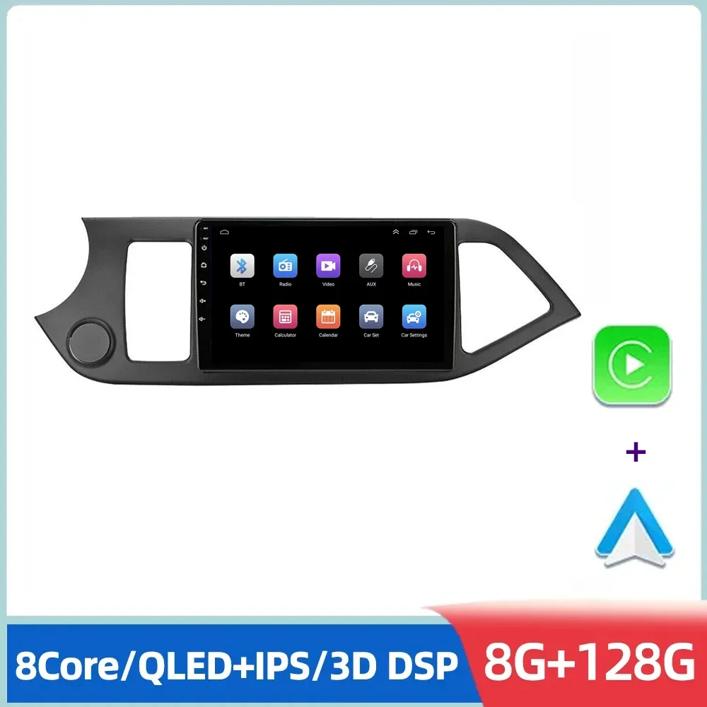 Автомагнитола 4 Гб + 64 ГБ для KIA PICANTO Morning 2011-2015 2016 2din Android 13 Carplay Multimidia, видеоплеер, навигация, головное устройство
Автомагнитола 4 Гб + 64 ГБ для KIA PICANTO Morning 2011-2015 2016 2din Android 13 Carplay Multimidia, видеоплеер, навигация, головное устройство