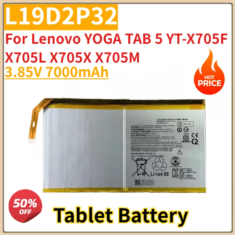 Аккумулятор для планшета 3,85 В 7000 мАч L19D2P32 для Lenovo YOGA TAB 5 YT-X705F X705L X705X X705M Совершенно новый, высокое качество
Аккумулятор для планшета 3,85 В 7000 мАч L19D2P32 для Lenovo YOGA TAB 5 YT-X705F X705L X705X X705M Совершенно новый, высокое качество