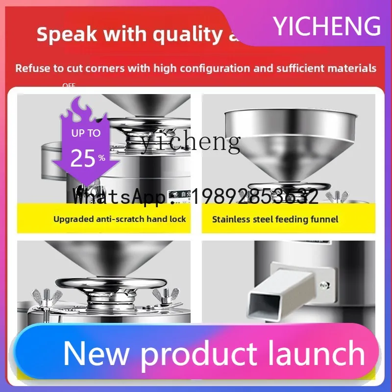 H5 Commercial Soybean Milk Machine Breakfast Shop Automatic Tofu Machine Beater Slurry Separation Large Capacity
H5 Commercial Soybean Milk Machine Breakfast Shop Automatic Tofu Machine Beater Slurry Separation Large Capacity