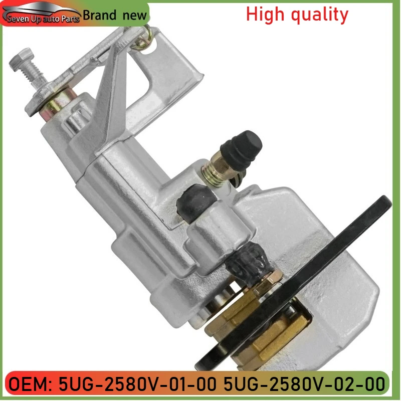 5UG-2580V-01-00 5UG-2580V-02-00 Совершенно новый задний тормозной суппорт в сборе для Yamaha Rhino 450 660 700 
5UG-2580V-01-00 5UG-2580V-02-00 Совершенно новый задний тормозной суппорт в сборе для Yamaha Rhino 450 660 700