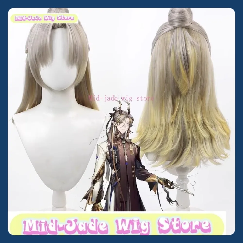 Магазин париков среднего нефрита Arknights Jishuo, парик для косплея, аниме, игра, синтетические волосы для ролевых игр, вечеринка на Хэллоуин
Магазин париков среднего нефрита Arknights Jishuo, парик для косплея, аниме, игра, синтетические волосы для ролевых игр, вечеринка на Хэллоуин