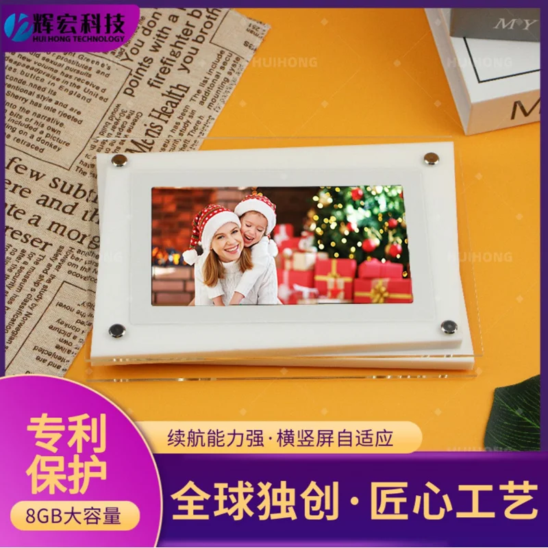 Customized Hot-Selling Decorative White Acrylic Photo Album Electronic Photo Frame Photo Digital Playback
Customized Hot-Selling Decorative White Acrylic Photo Album Electronic Photo Frame Photo Digital Playback