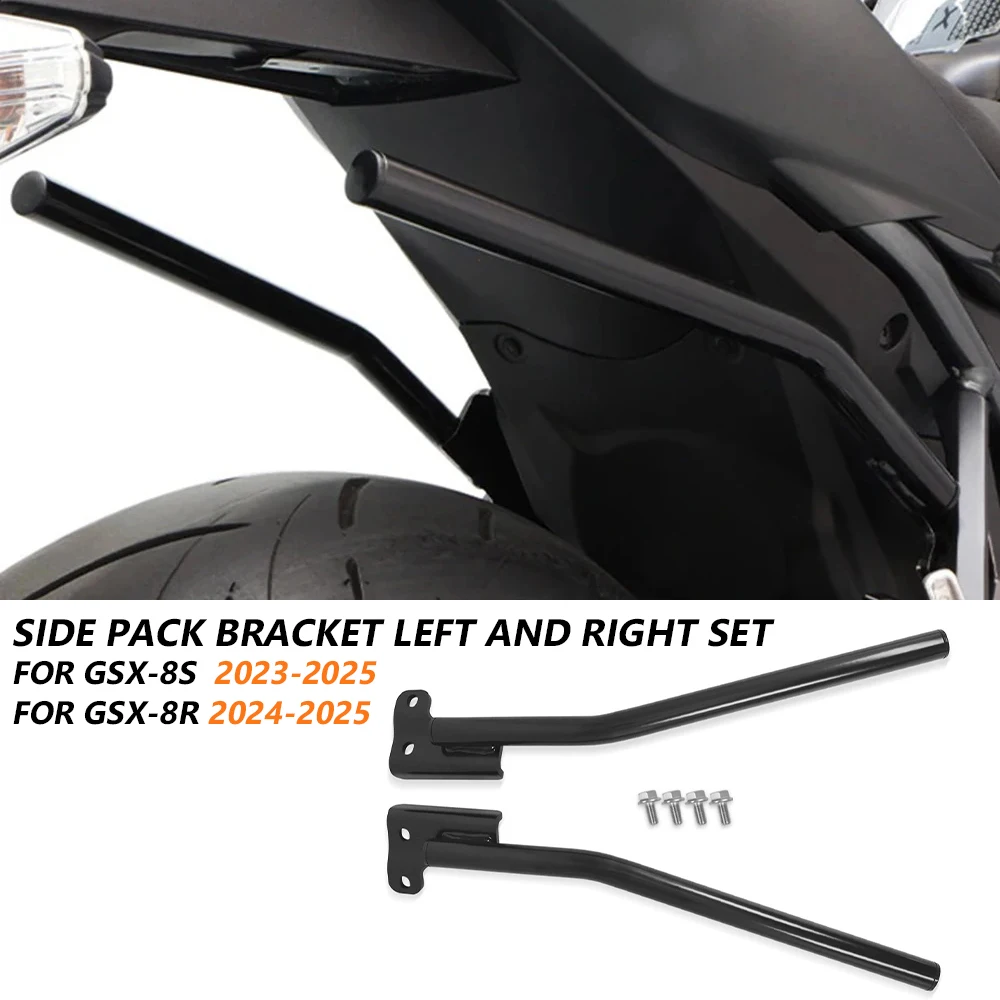 Side Luggage Carrier Mounting For Suzuki GSX8R GSX8S 2025 2024 GSX-8S GSX-8R Motorbike Frame Attachment Support Component Gear
Side Luggage Carrier Mounting For Suzuki GSX8R GSX8S 2025 2024 GSX-8S GSX-8R Motorbike Frame Attachment Support Component Gear