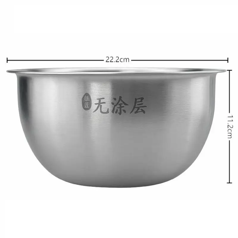 304 Stainless Steel Rice Cooker Inner Bowl for xiaomi mijia IH 3L IHFB01CM Replacement white stainless Steel bowl
304 Stainless Steel Rice Cooker Inner Bowl for xiaomi mijia IH 3L IHFB01CM Replacement white stainless Steel bowl