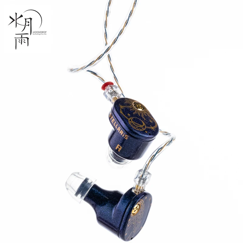 MOONDROP Stellaris stars earphone 14.5mm planar driver IEMS 0.78mm 2pin 3.5mm plug In-Ear Headset Comparable to starfield
MOONDROP Stellaris stars earphone 14.5mm planar driver IEMS 0.78mm 2pin 3.5mm plug In-Ear Headset Comparable to starfield